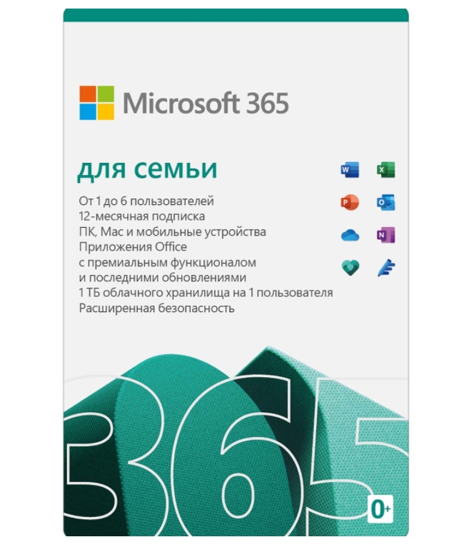 OFFICE 365 ДЛЯ СЕМЬИ