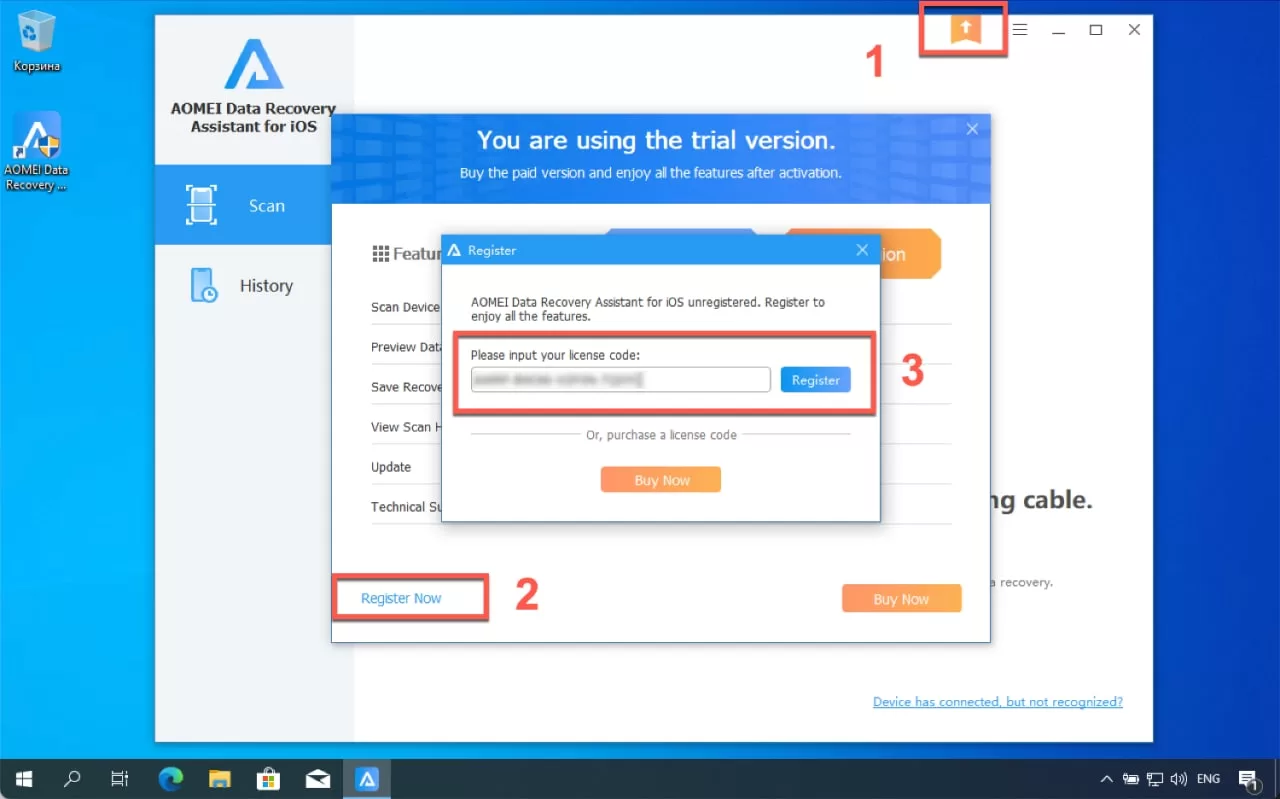AOMEI Data Recovery Assistant for iOS