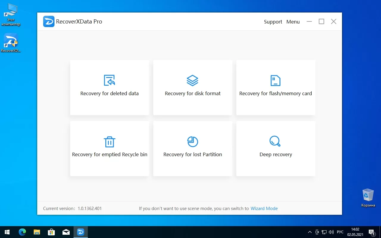 RecoverXData Pro