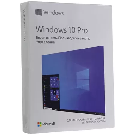 Windows 10 Pro USB HAV-00105 (FPP-коробка)