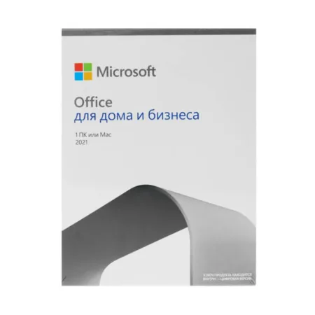 Купить ключ Office Home & Business 2021