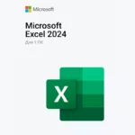 Купить ключ Microsoft Word 2024
