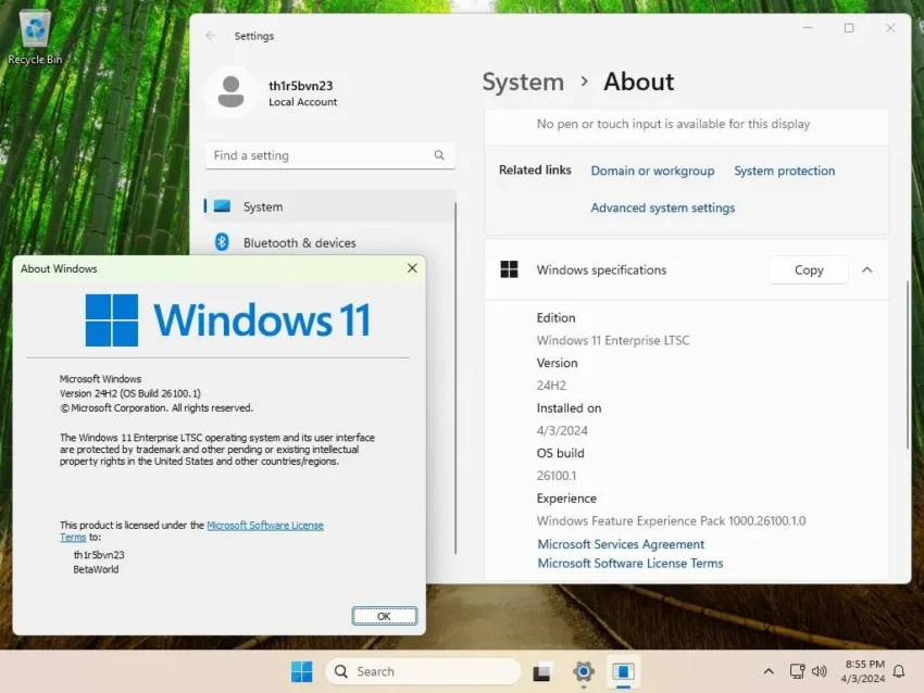 Windows 11 IoT Enterprise — изображение 4