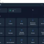 Desktop-Yandex.Home-App